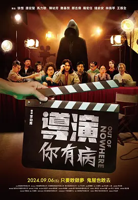 大胆人体摄影艺术